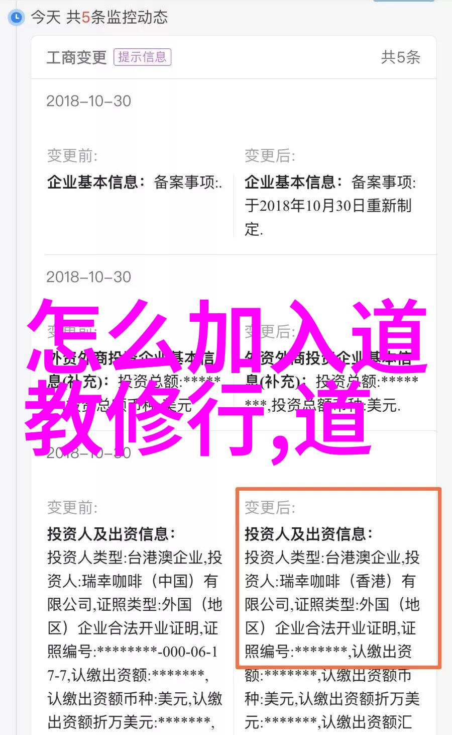 探索梵高艺术世界十幅革命性的杰作