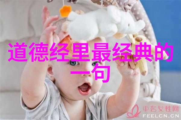 插翅难飞小说全文免费阅读无删减下载古风奇幻冒险故事