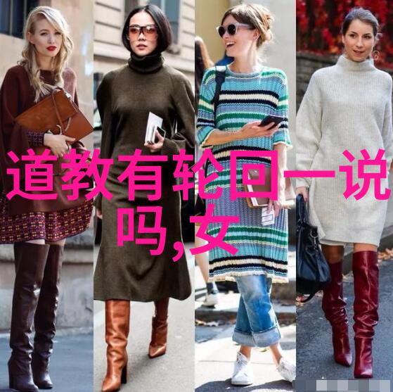 品格楷模揭秘那些守正不移的人物故事