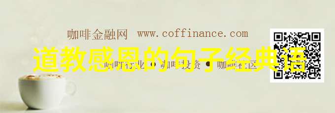 主题我们心中那片道德法律的共鸣为什么要守规矩