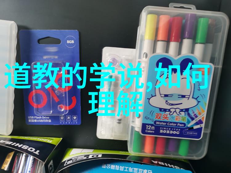 性恶论-从亚当到马克思性恶论的历史与哲学探究