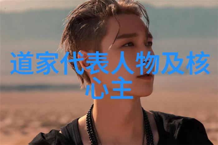 画中见证历史追踪中国古代十大美人的真人图像