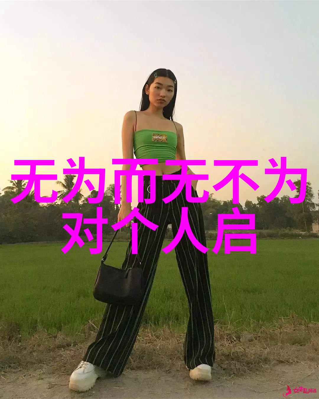 楼上楼下城市生活中的纵横交错