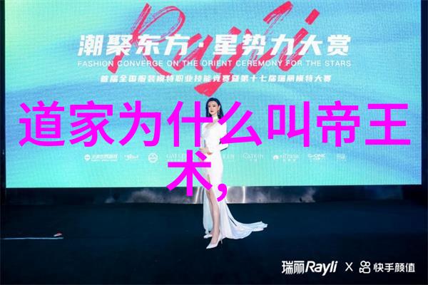 主题我看宋代道家代表人物是咱们不能不提的王充