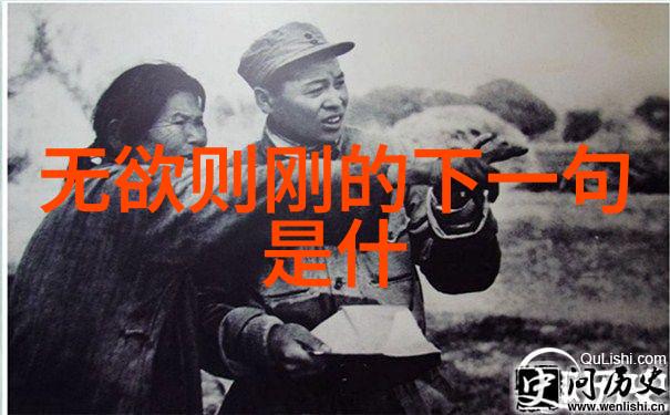 刘德华电影作品刘德华的经典影视亮相