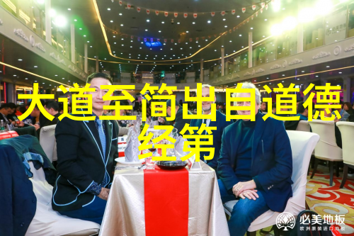 心灵深处的无尽纠缠探索那些超越理解的思绪