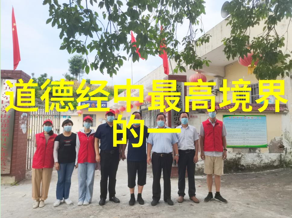 道家呼吸吐纳法(完整版)我是如何学会通过道家的呼吸吐纳法让身心都焕然一新