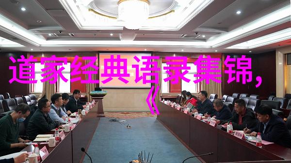 雷霆掌握解密五雷诀的口诀奥秘