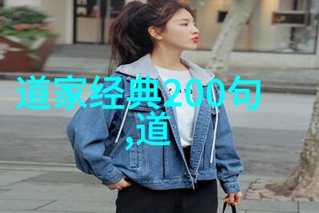 诗词辨证从汉赋到唐宋古诗词的演变与艺术成就