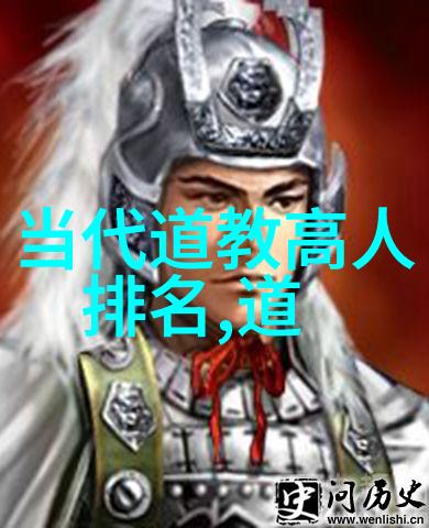 道士修炼之路探索成为一名传统中国道教高级修行者