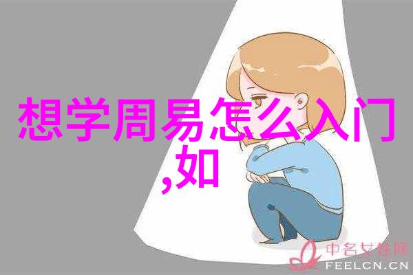 如梦令中的生活哲学