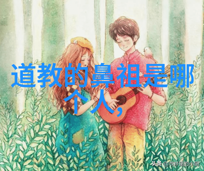 老子道德经全文解读智慧源自静心与顺应
