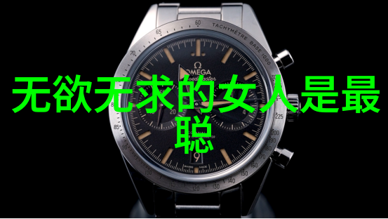 悟在天成的意思天赐智慧的秘密之门