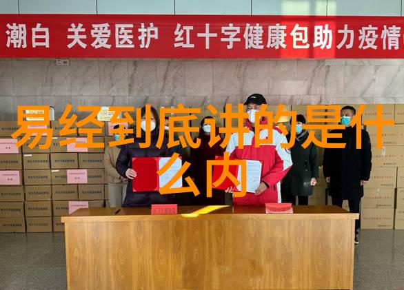 古风仙气中的好听诗句探究