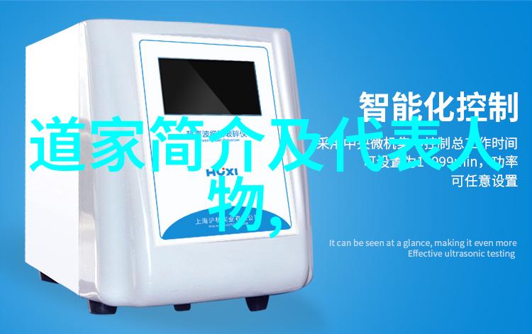 静默中的权力无欲无求的女人背后的强大