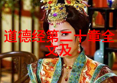 静谧的灵魂修道人之爱情篇章