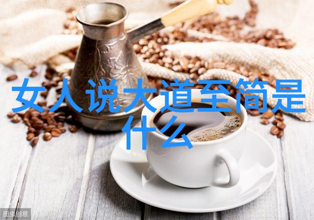 心随境转生活中的灵活应变艺术心态的柔韧与环境的适应