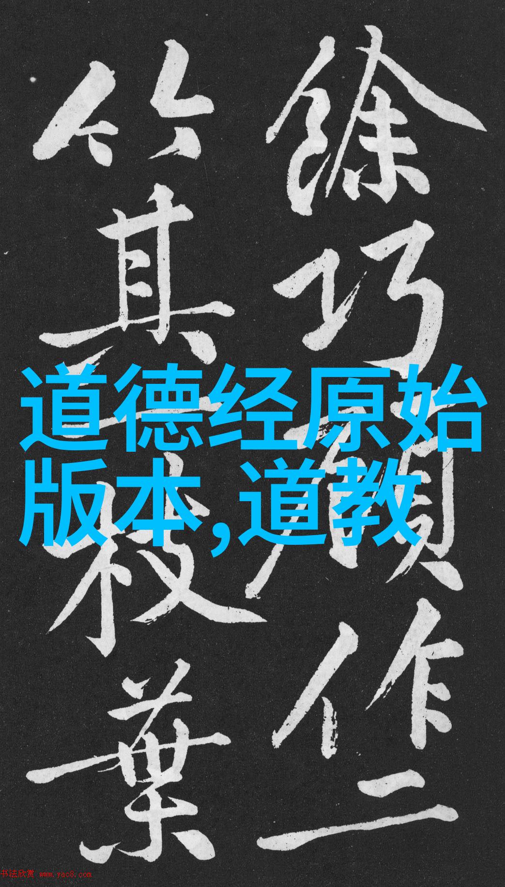最著名的十首宋词-流芳百世宋代诗词大师的杰作