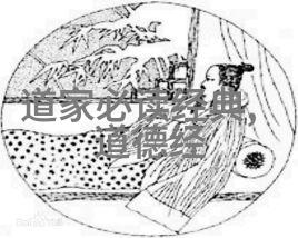 大道至简的唯美句子哲学简单之美