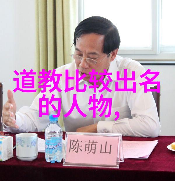 无为之道从无为才能无所不为探索生活的智慧