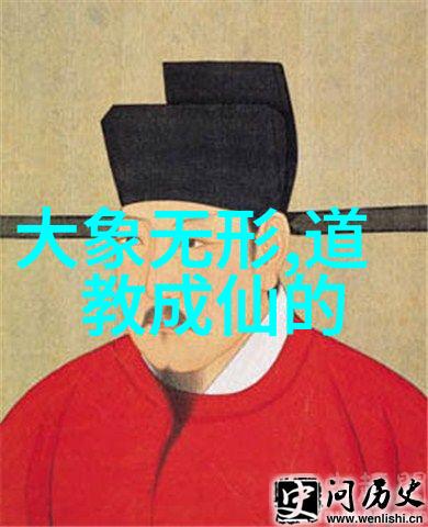 刘伯温三十六计中的智慧背后蕴含了什么深层次哲理