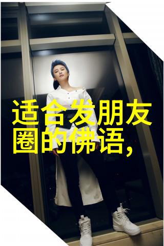 王羲之兰亭序的艺术与智慧后世文化中的一朵永恒花