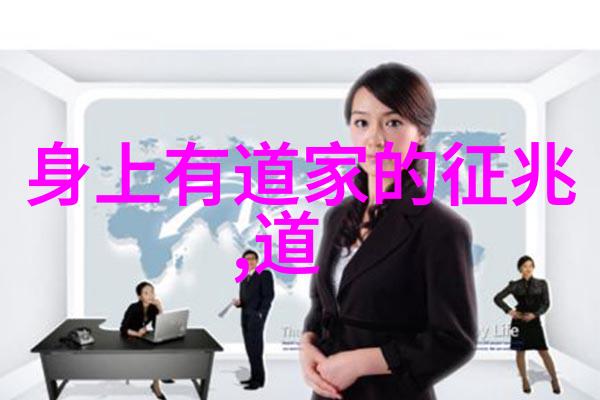气功之谜从盛行到禁令的转变