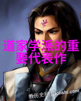 人无欲则刚剖析心性与道德的深层之谜