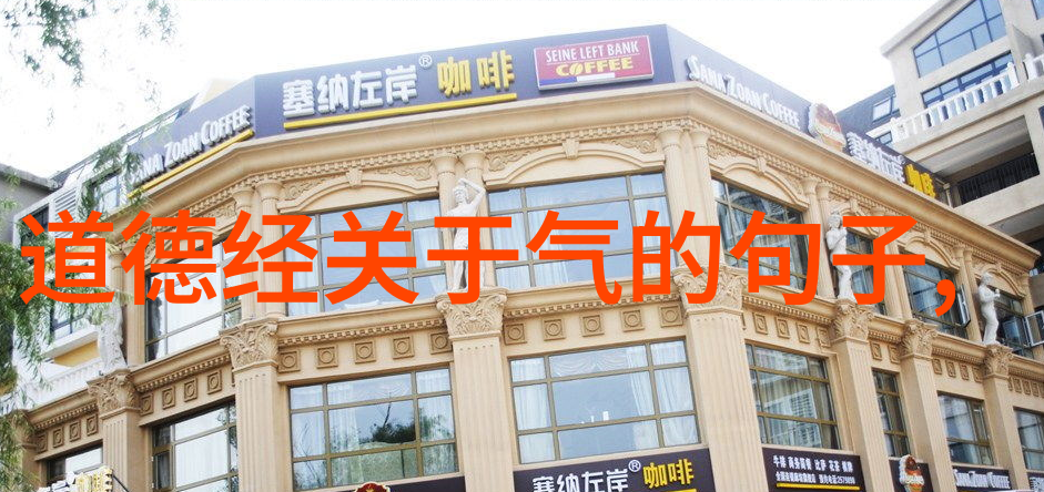 穿梭时空的古代法术揭秘远古入侵第五季中的超自然力量