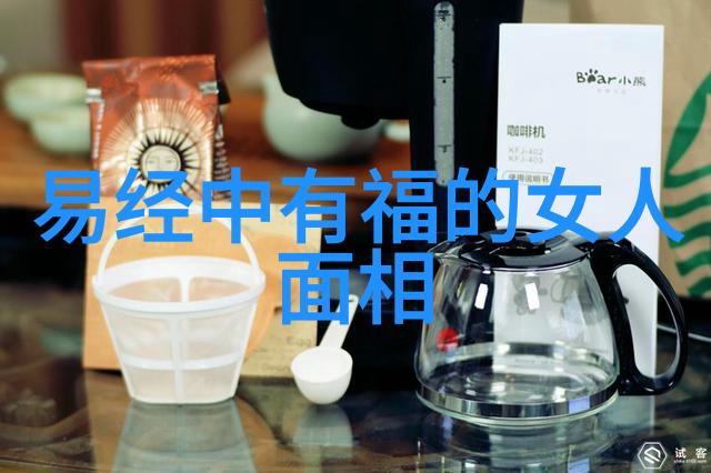 不败战神杨辰征途