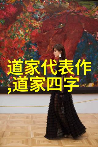 纸上生花剖析书法界公认最高作品的艺术魅力