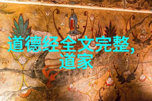 从书籍到现实从理论到应用我们应该如何将所谓的心灵觉醒和悟转化为实际行动