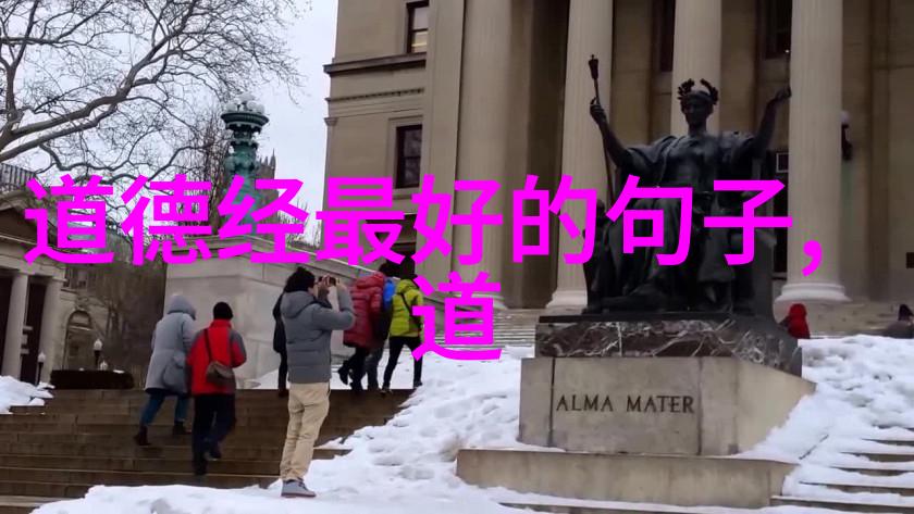 穿越时空的俄罗斯画卷揭秘1317大但人文艺术的独特魅力