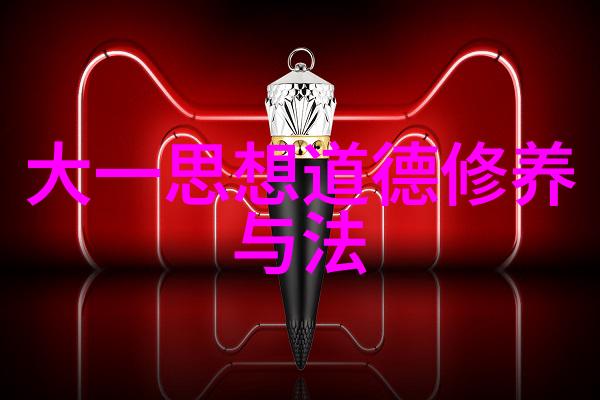 传说中的道教开祖是谁引领了这条修行之路