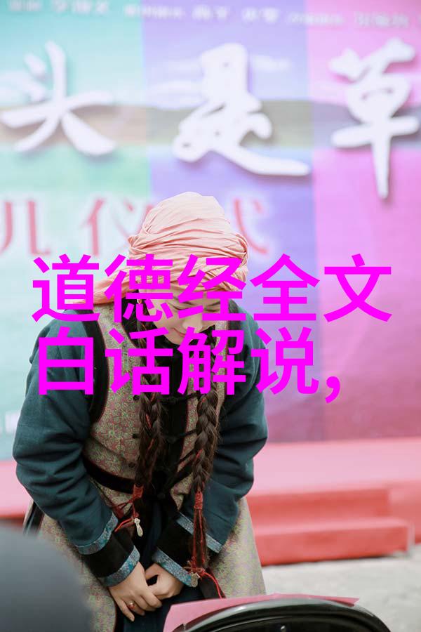 道家二十六真人之谜道家的二十六位历史上的真实存在的人物