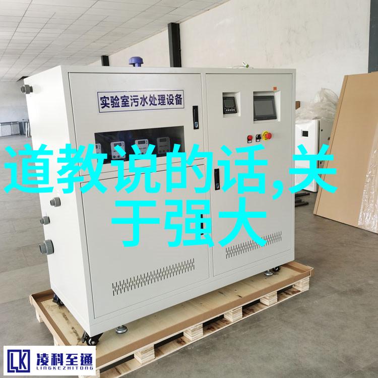 4. 了解男性的无欲则刚性格特征与成长环境的关系