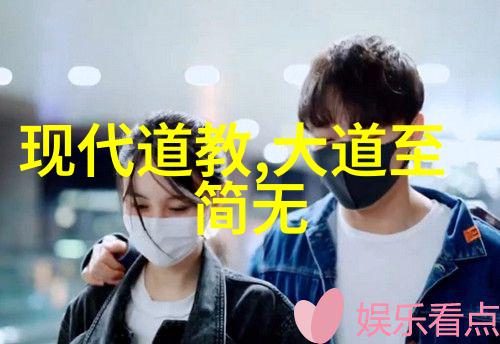 探索墨香细味古韵书法艺术的深邃之美