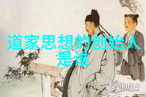 揭秘古诗词鉴赏百度百科背后的艺术密码