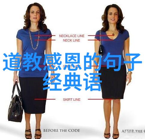 道家思想代表人物及其主张揭开老子庄子与道德经的神秘面纱