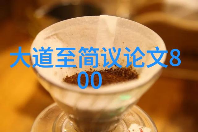 想学玄学怎么入门我是怎样一步步成为玄学迷的