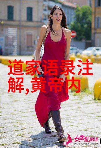 修真世界全文阅读神秘的修真大陆丰富的仙法与武功