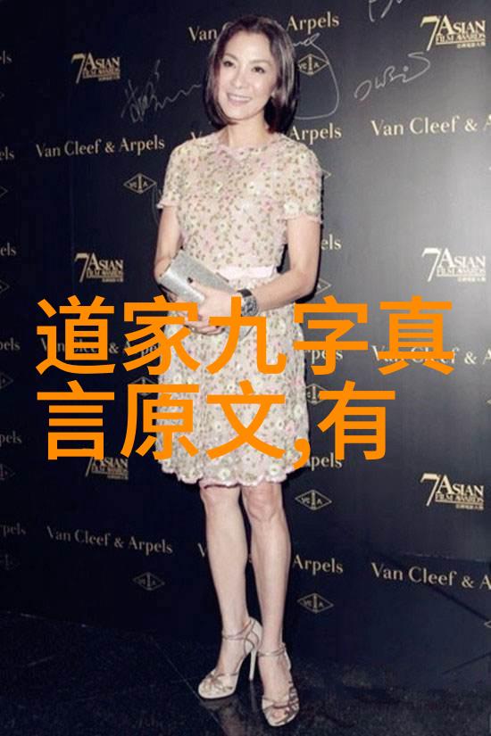 绕梁尽边的红尘滚滚岁月中的梦与醒