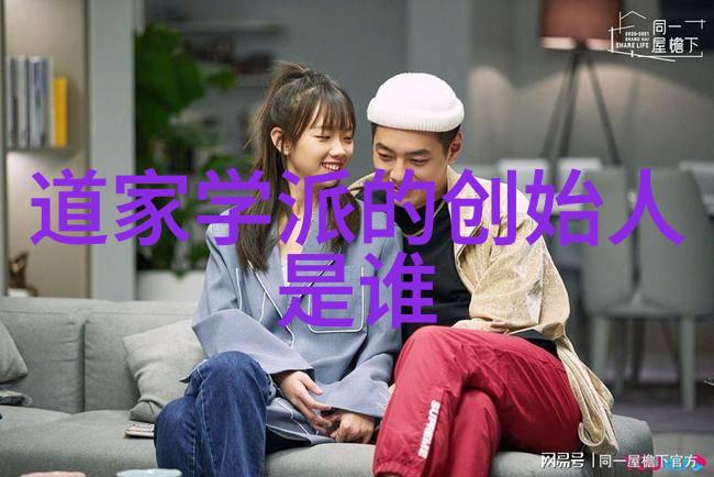 探究国家禁止研究易学背后的原因从文化保护到科学伦理的角度