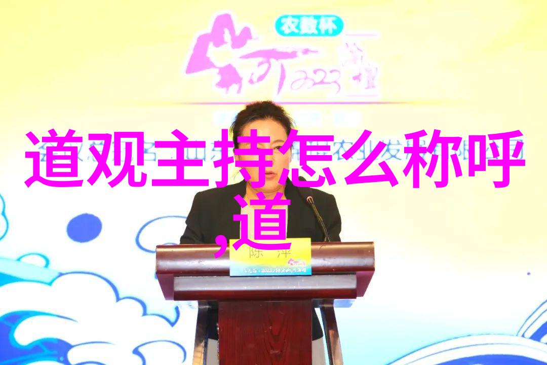 德道经深度解读德行与道理的精髓探索