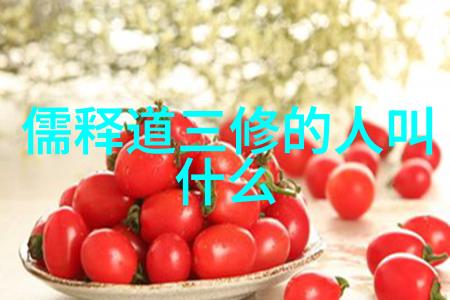灵魂深处的和谐音乐创作与大道至简精神相融合