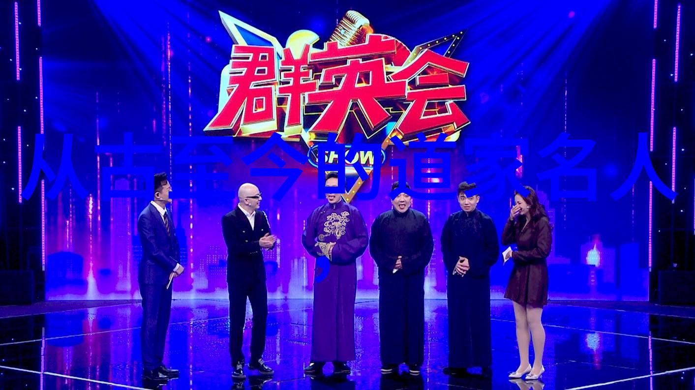 文艺探索修行之诗境界之巅