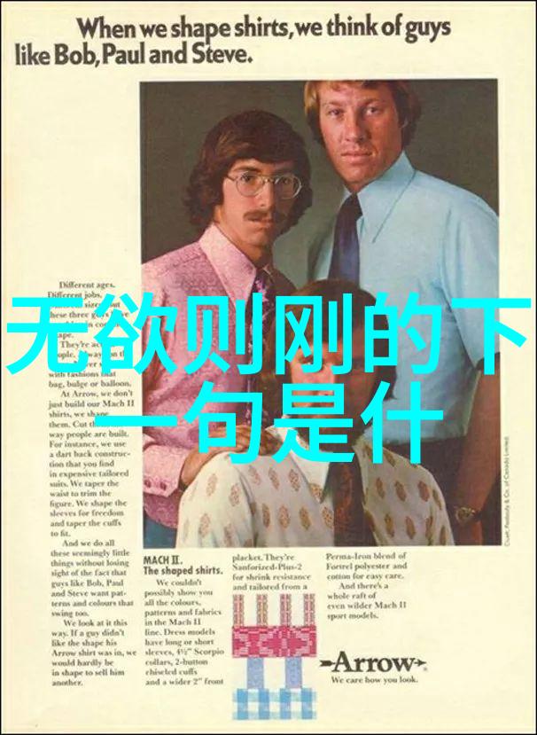 道教七十二位全神排位我来告诉你悟道之谜揭秘七十二位全神排位的真相