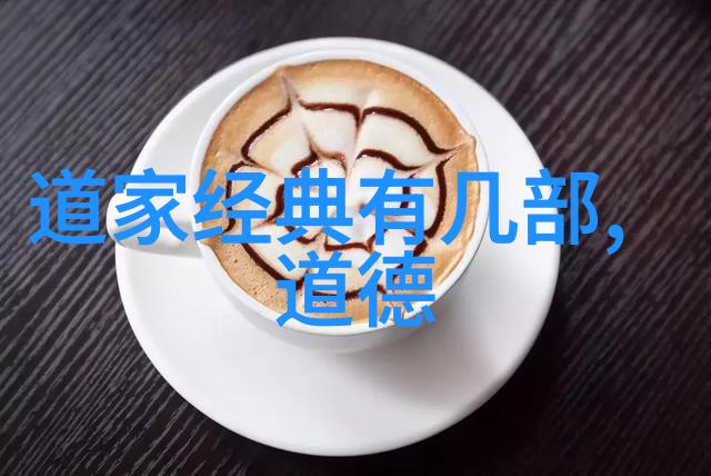 大道至简的爱情真正含义-爱之纯粹探索简单而深刻的感情世界