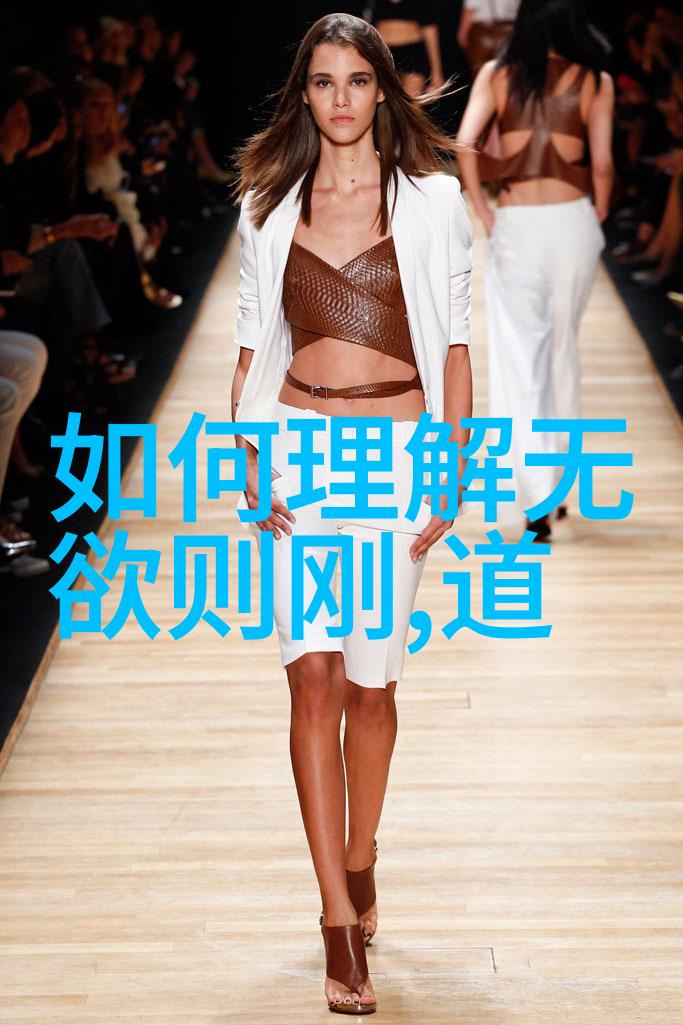 现代科技与古老智慧相遇新时代人如何将两者融合以达到更深层次的悟解