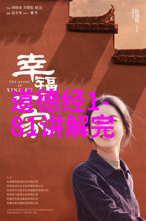 古诗鉴赏100首-历经沧桑的韵味深入解读中国古典诗歌的艺术魅力